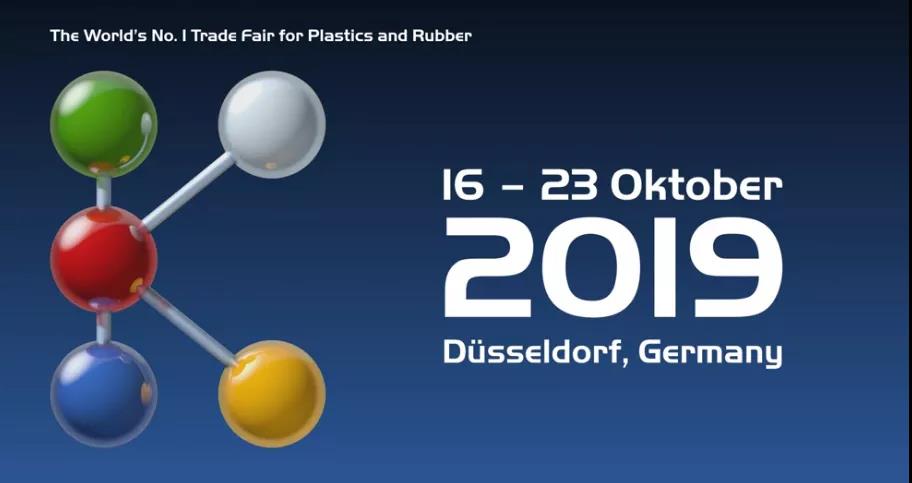 2019�ڶ�ʮһ�õ�Kչ�A�M�Y����